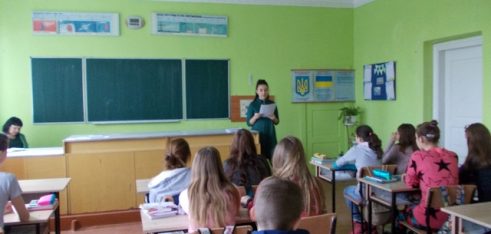 Правопросвітницька лекція для учнів Володимир-Волинської ЗОШ №1