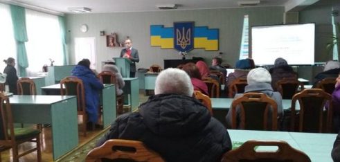 Семінар-навчання для опікунів, піклувальників та прийомних батьків Ковельського району