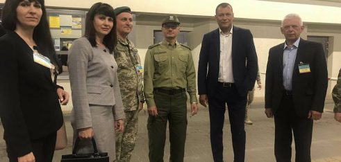 Правова допомога у Міжнародних пунктах пропуску