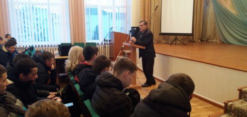 Урок-бесіда «Твої права -твій надійний захист»