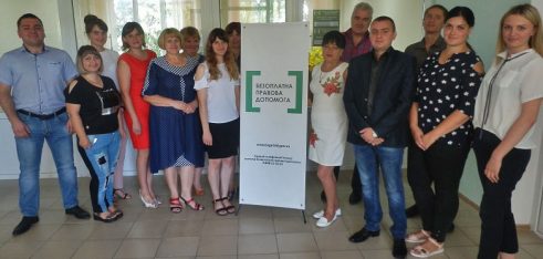 У Ніжинському місцевому центрі  працівники бюро підвищували  кваліфікацію  для  виконання функції представництва