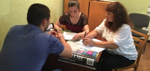 Плідна співпраця з міським відділом пробації