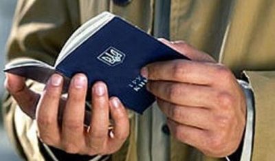 Помилка у трудовій книжці ледь не позбавила чоловіка пенсії