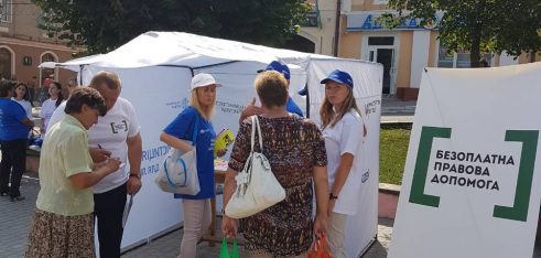 Мобільний інформаційний пункт запрацював у Бережанському районі