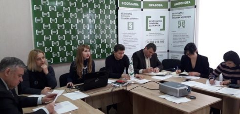 Понад 400 адвокатів долучилися до системи БПД