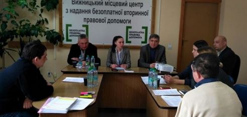 Тренінг на тему «Інститут інтергаторів» вперше відбувся у Вижниці