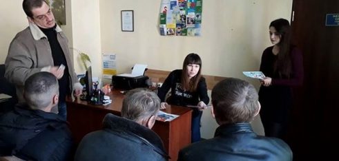 З умовно засудженими провели лекторій на тему «Що необхідно знати про туберкульоз?»