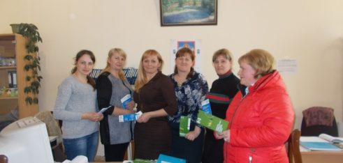 Як отримати державну соціальну допомогу  малозабезпеченим сім’ям з дітьми