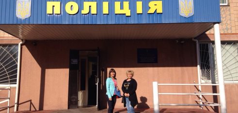 Проведено зустріч із слідчими Ніжинського відділу поліції