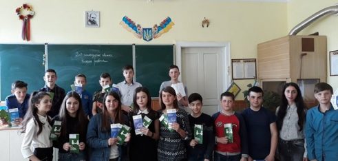 Юридична відповідальність неповнолітніх