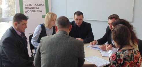 Працівники системи БВПД та управлінь юстиції в Закарпатській області проведуть спільний прийом громадян