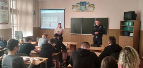 Як поводити себе з поліцією?