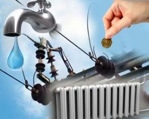 Щодо порядку оснащення вузлами обліку будівель, що були приєднані до зовнішніх інженерних мереж