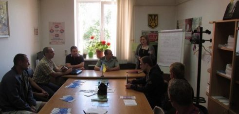 Знайди роботу – зміни життя