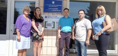 Відкриття бюро правової допомоги в районних центрах Єланець та Братське.