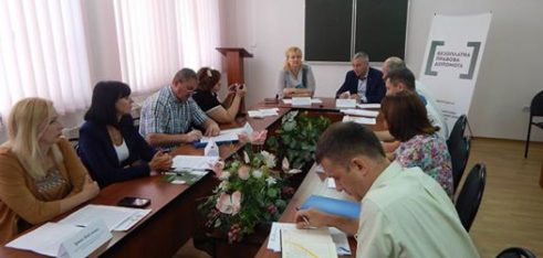 Круглий стіл «Актуальні проблеми внутрішньо переміщених осіб та шляхи їх подолання»