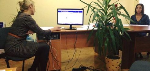 Продовження стажування фахівців бюро правової допомоги