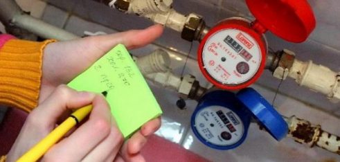 Завдяки зусиллям правника системи БПД скасовано штрафи шести громадянам на загальну суму майже 100 тис. грн