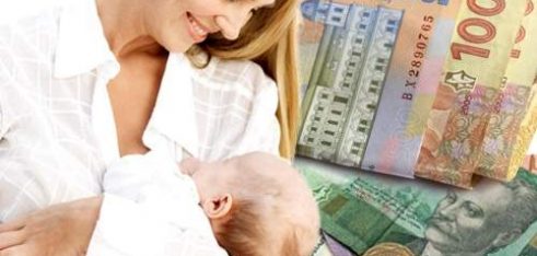 Як жінці отримати аліменти, якщо чоловік уникає спілкування ?