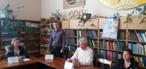 У Бучацькій районній бібліотеці розмовляли про права дітей