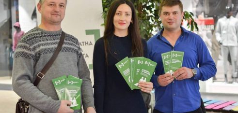 Всеукраїнський тиждень права розпочався в Херсоні з інформаційно-просвітницької акції