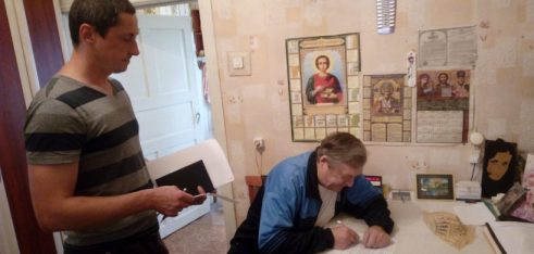 Інваліду війни першої групи надано безоплатну правову допомогу за місцем проживання