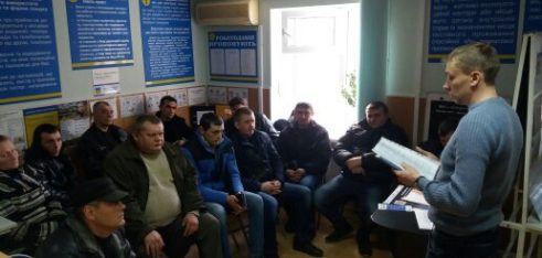 Ми на захисті ваших прав!