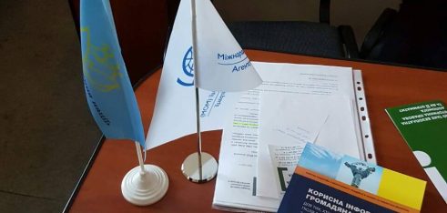 Консультування громадян за номерами «гарячої лінії» з протидії торгівлі людьми та консультування мігрантів