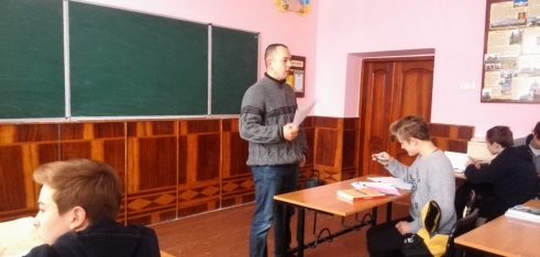 Школярі Збаразької загальноосвітньої школи дізналися про поняття і види цивільно-правових договорів