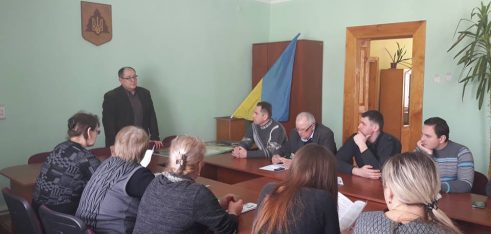 Правопросвітницький захід для колективу національного природного парку «Кременецькі гори»