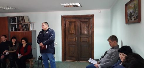 Як можна отримати інформацію про наявність вільної земельної ділянки?