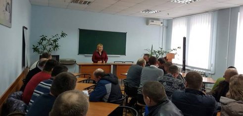 На тренінгу обговорили Програму надання безоплатної правової допомоги населенню та створення спеціалізованих комунальних установ з надання БППД