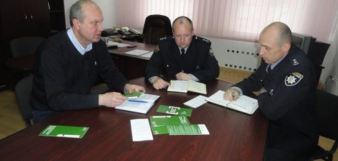 Робоча зустріч директора Тернопільського місцевого центру з начальником управління превентивної діяльності