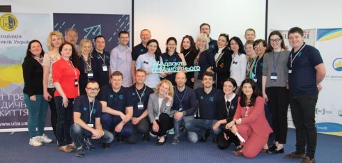 Розпочався набір другої сотні Програми «Адвокат майбутнього»