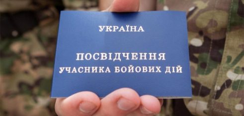 Жінці допомогли знайти місце поховання сина, який загинув в АТО