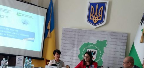 Про результати роботи антирейдерського штабу говорили із заступником Міністра юстиції з питань державної реєстрації Оленою Сукмановою