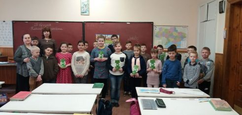 «Знати свої права та поважати права тих, хто нас оточує»