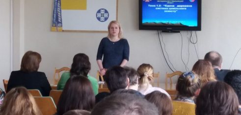 У Головному управлінні статистики у Хмельницькій області говорили про безоплатну правову допомогу