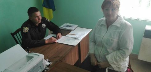 Зустріч директора Регіонального центру з працівниками поліцейської станції у селищі Залізці