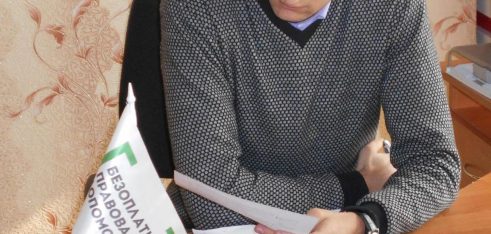 Сім років жінка чекала на реалізацію права в рамках Закону України “Про соціальний захист дітей війни”