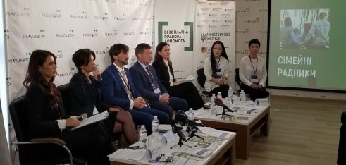 Сімейні радники розпочали працювати в Одесі