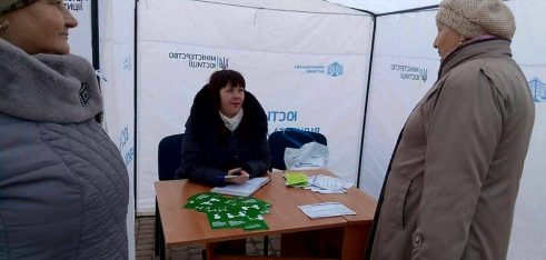 Мобільний інформаційний пункт завітав до Скалатської міської ОТГ та Підволочиської селищної ОТГ