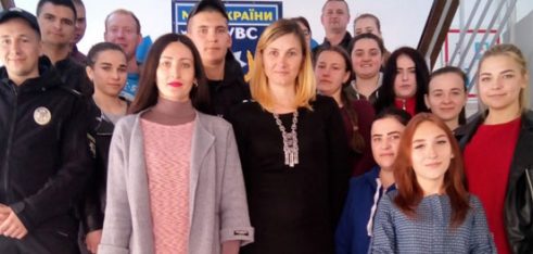 Про роль системи БПД щодо захисту прав постраждалих від домашнього насильства говорили зі студентами університету внутрішніх справ