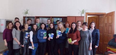 Представники місцевого центру ознайомили учнів школи-інтернат із професією юриста