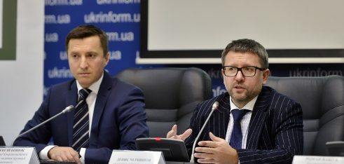 Презентовано ґендерну стратегію системи БПД