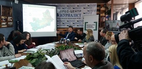 Захист прав людини – головний зміст роботи