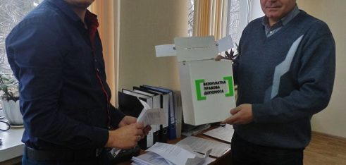 Здійснено моніторинг роботи Ніжинського місцевого центру