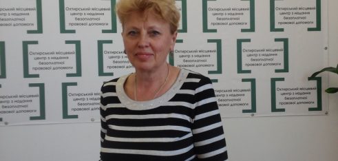 Адвокат допоміг у вирішенні питання позбавлення батьківських прав та стягненні аліментів на утримання дитини