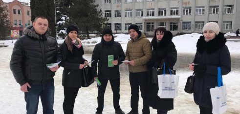 Мобільний інформаційний пункт у місті Збараж