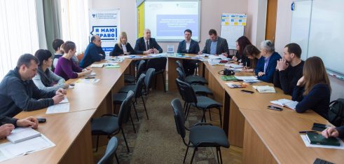 На Чернігівщині обговорили співпрацю з громадськістю щодо реалізації проекту «Я МАЮ ПРАВО»